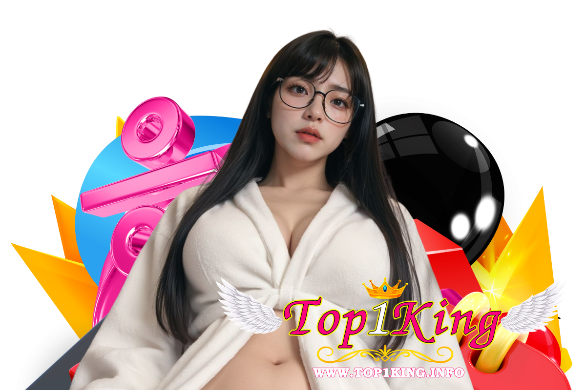 top1king สมัคร